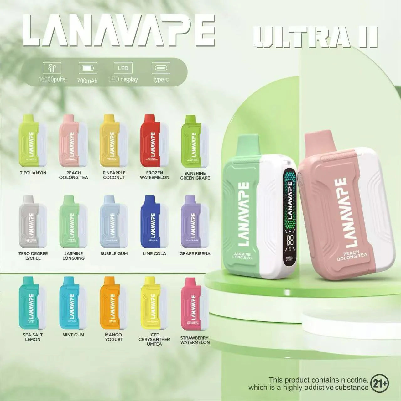 LANA 16K ULTRA 2 SET